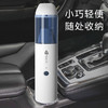 艾青春 手持吸尘器 AI-C01 商品缩略图1