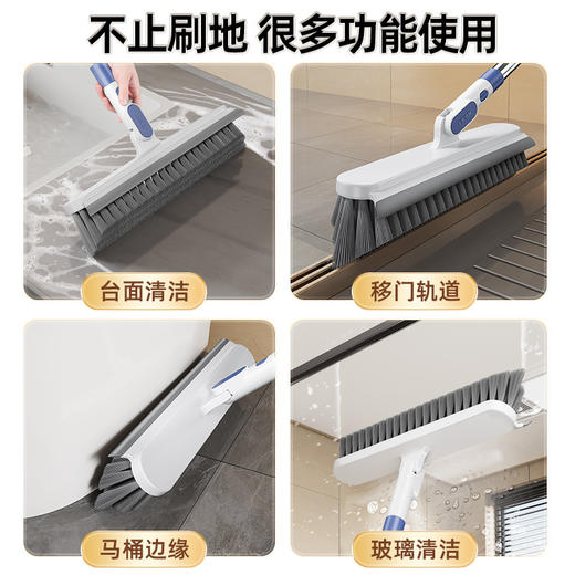 「V型刷头！清洁角落更便捷」地缝刷洗地刷子浴室瓷砖卫生间刷子居家日用无死角大号地板刷缝隙清洁工具 商品图3