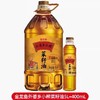 【亚欧超市】金龙鱼外婆元小榨菜籽油5L+400ml 商品缩略图0