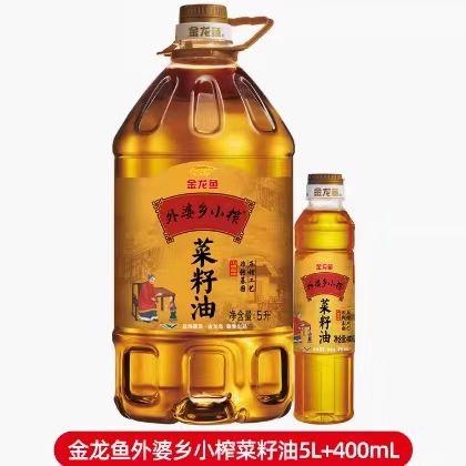 【亚欧超市】金龙鱼外婆元小榨菜籽油5L+400ml 商品图0