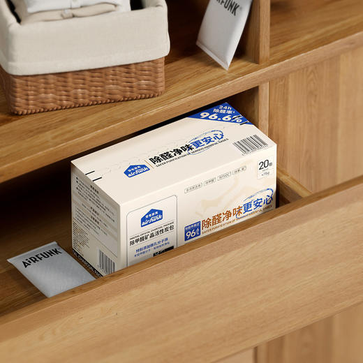 MM 山姆 空气放克（Air Funk）除甲醛矿晶活性炭包 1.5kg（75g*20包） 商品图4