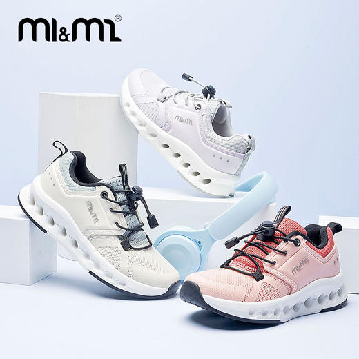 M1&M2蜂网超轻运动鞋M516A1057 商品图1