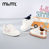M1&M2云朵学步鞋M517A3088 商品缩略图3