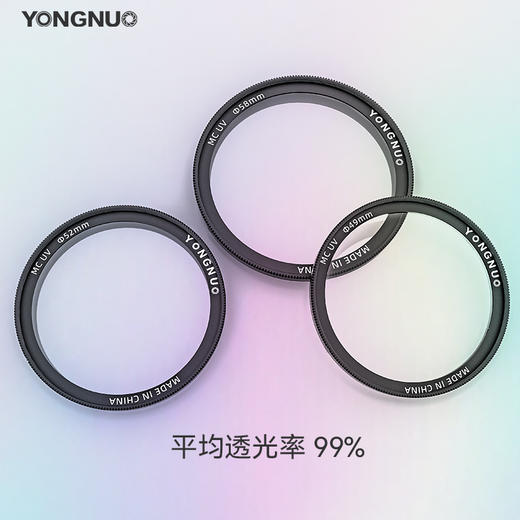 永诺 高清UV滤镜 多层镀膜 防水防污 低反射率 商品图1