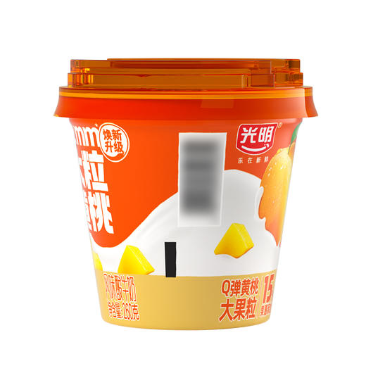 光明大粒黄桃风味酸牛奶260g，保质期24天 商品图1
