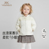 【高定系列】英氏儿童羽绒服秋冬保暖女童羽绒外套山羊绒外套 商品缩略图0