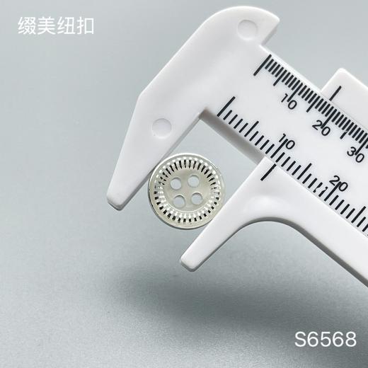 S6568(整包购买) 商品图4