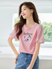 【专属特价】熙世界甜美减龄蝴蝶字母印花T恤宽松泡泡袖别致上衣2025夏新款 商品缩略图1