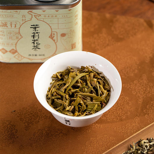 【是山】茉莉花茶80g 商品图7