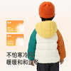 英氏童装儿童三防羽绒服冬季保暖轻薄款宝宝冬装男童秋冬新款超韧绒 商品缩略图2
