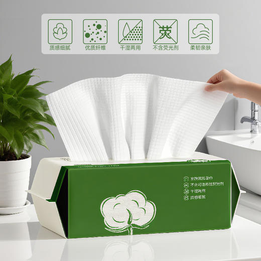 黛略施亲肤加厚洁面柔巾50片 250702 商品图1