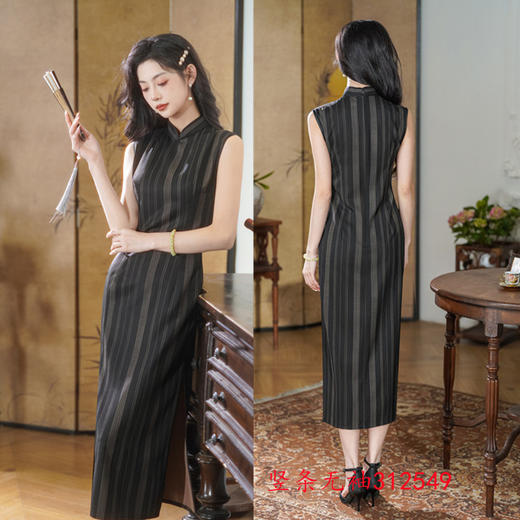 GX改良国风年轻女士日常可穿旗袍2025夏季新款民国女士旗袍裙 商品图1