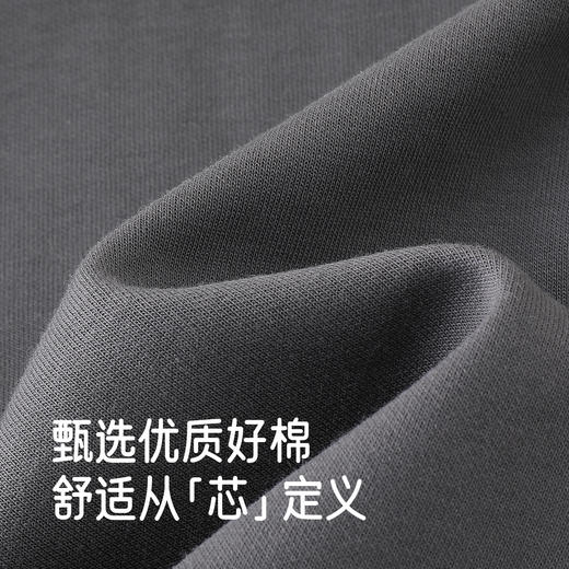 英氏男童宽松上衣2025秋季新款圆领长袖套头衫休闲中大童百搭卫衣 商品图1