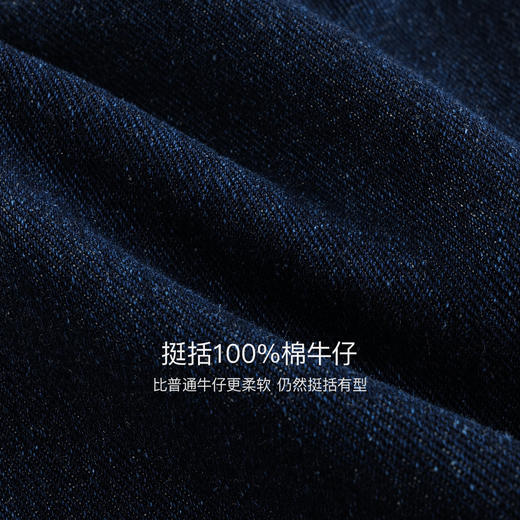 马克珍妮女童复古牛仔A版背带裙2025年秋装新款551668 商品图3