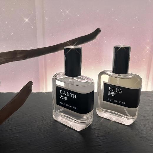 男神香水蔚蓝大地香水男士古龙持久留香清新中性淡香体香学生男生 商品图6