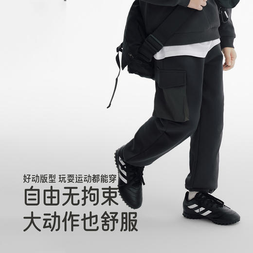 英氏儿童裤子卫裤秋冬男童户外运动休闲长裤中大童四季大口袋裤子 商品图2