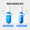 【品牌直发】海龟爸爸青少年油痘肌洁面水乳三件套（双萃控油祛痘洁面乳80g+双萃控油精华水150ml+双萃舒缓精华乳100g） 商品缩略图8