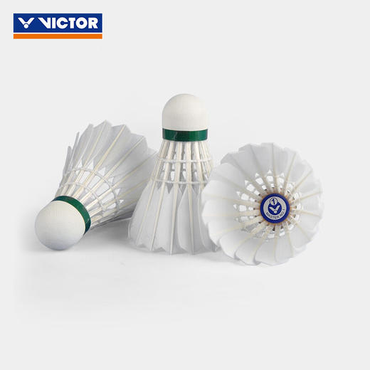 VICTOR威克多胜利羽毛球耐打比赛训练 大师1号球MS1 商品图5