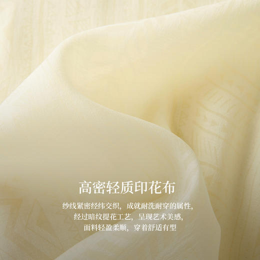 【08/06新品】熙世界出游度假风贝壳装饰七分袖衬衫女2025初秋新款圆领宽松上衣 商品图3