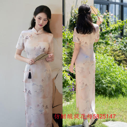 GX夏新款旗袍年轻款新中式国风长裙长款立领开叉宴会旗袍 商品图1