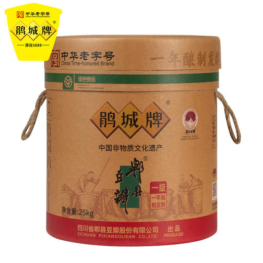 鹃城牌 商用装 一级郫县豆瓣酱25kg 商品图4