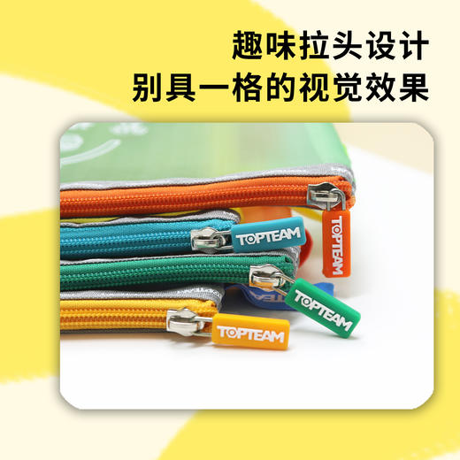 千千圈新升级科目分类收纳袋2.0套装 商品图6