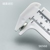 S6568(整包购买) 商品缩略图5