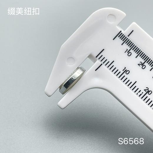 S6568(整包购买) 商品图5