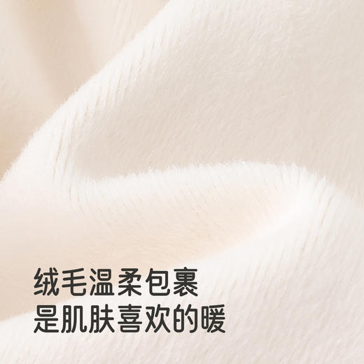 【商场同款】英氏女童纯棉卫衣秋冬新款绣花宽松圆领套头儿童上衣 商品图1