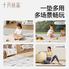 【买就送拉拉裤】宝宝爬行垫可折叠加厚XPE婴儿童爬爬垫夏客厅家用游戏垫 商品缩略图4