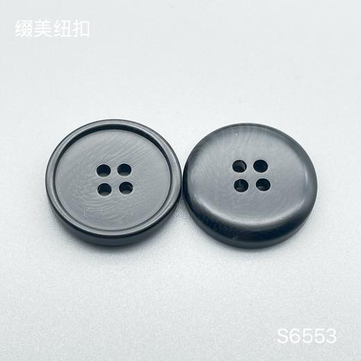 S6553(整包购买) 商品图4