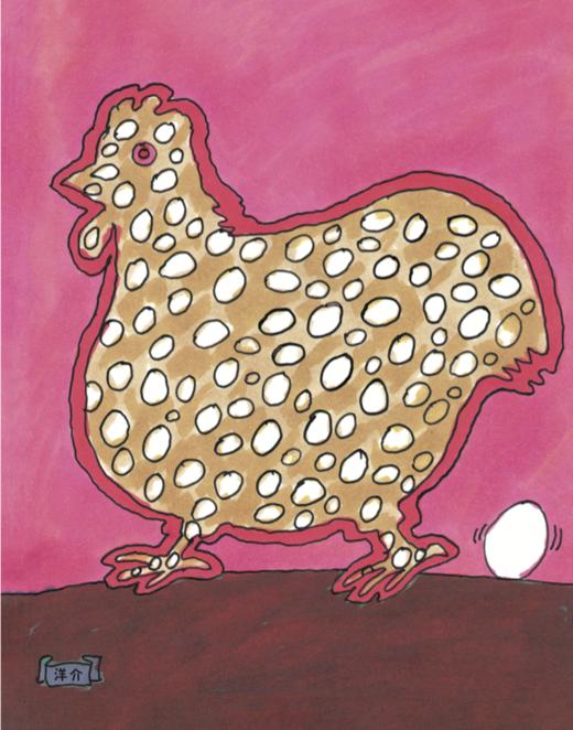 “小熊乌夫童话集”系列（注音版）全3册 商品图8