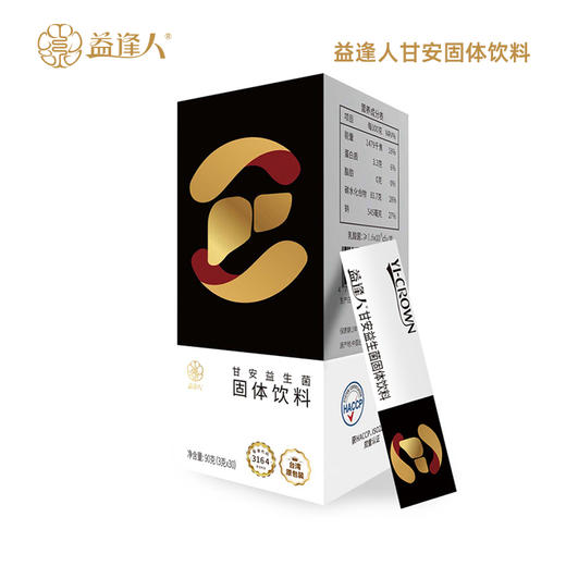 益逢人甘安益生菌固体饮料 商品图0