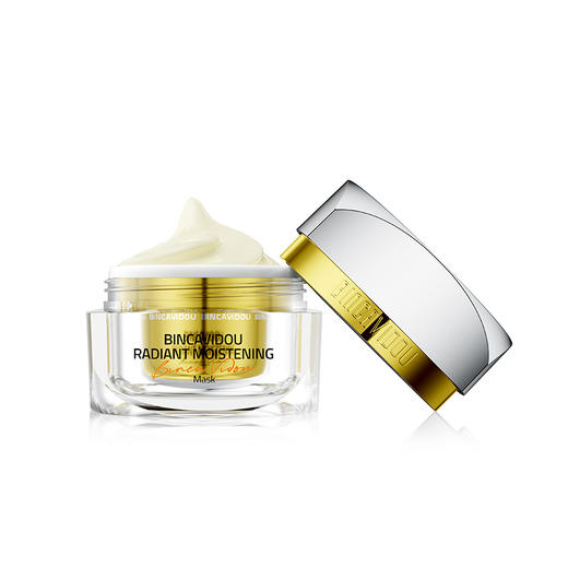 卞卡 焕采柔润面膜 30g 商品图0