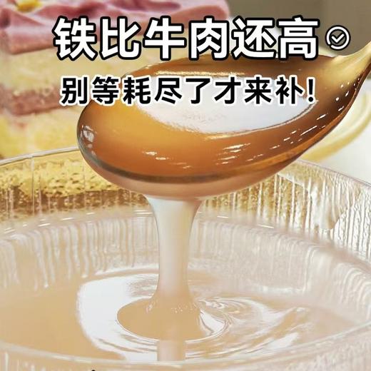 【冲饮精选】汉川红藕纯藕粉 绿色食品认证 董芋辉直揪间推荐 20斤红藕才出1斤纯藕粉 大藕鲜制 24小时锁鲜 口感绵密细腻 香润清甜 商品图1