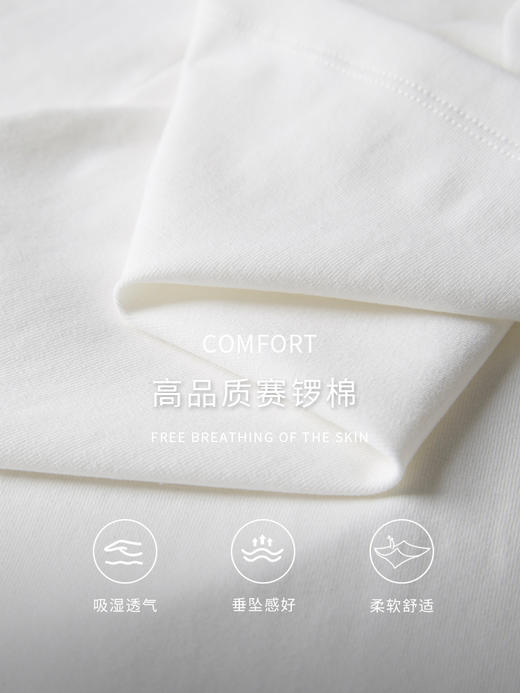 【专属特价】熙世界新国风盘扣设计白色T恤女短袖收腰显瘦圆领上衣2025夏新款 商品图4