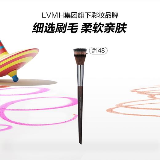 3548752061773 玫珂菲MAKE UP FOR EVER 【专业工具】玫珂菲眼影刷粉底刷腮红修容化妆刷细腻 商品图0