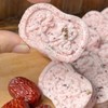 【小米八珍糕】【玫瑰芡实糕】当代年轻人养生必备小零食!不是干巴卡喉咙的那种米糕，软糯有嚼劲的，既健康又饱腹，真材实料清晰可见，食材清香沁人心脾，轻轻一咬，就能感受到糕点富有弹性的软糯质地。 商品缩略图2