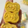 【小米八珍糕】【玫瑰芡实糕】当代年轻人养生必备小零食!不是干巴卡喉咙的那种米糕，软糯有嚼劲的，既健康又饱腹，真材实料清晰可见，食材清香沁人心脾，轻轻一咬，就能感受到糕点富有弹性的软糯质地。 商品缩略图3