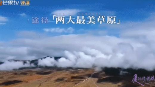 暑期 |最具性价比的新疆房车游「房车赛里木湖环湖」私享那拉提草原，穿越独库公路解锁9大经典IP等30余项玩法！ 商品图5