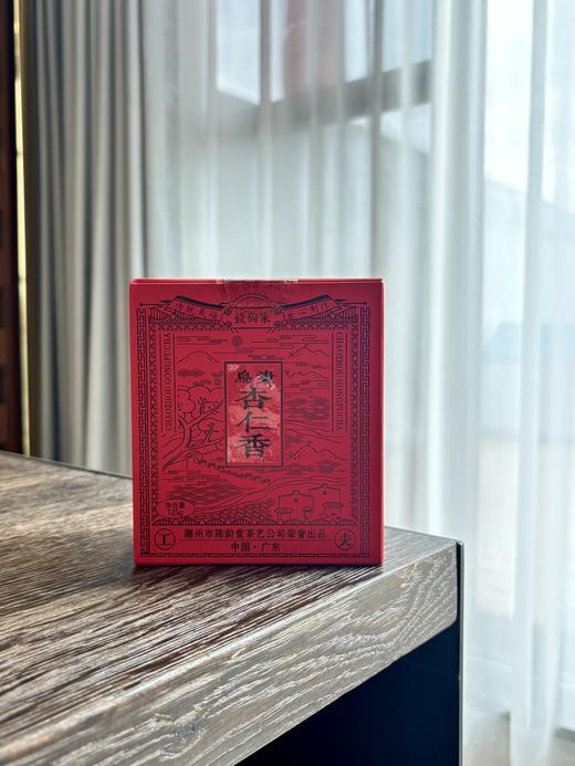 周一福利大放送！！！ 商品图4