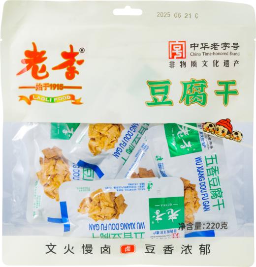 老李香辣豆腐干220g/袋 商品图0