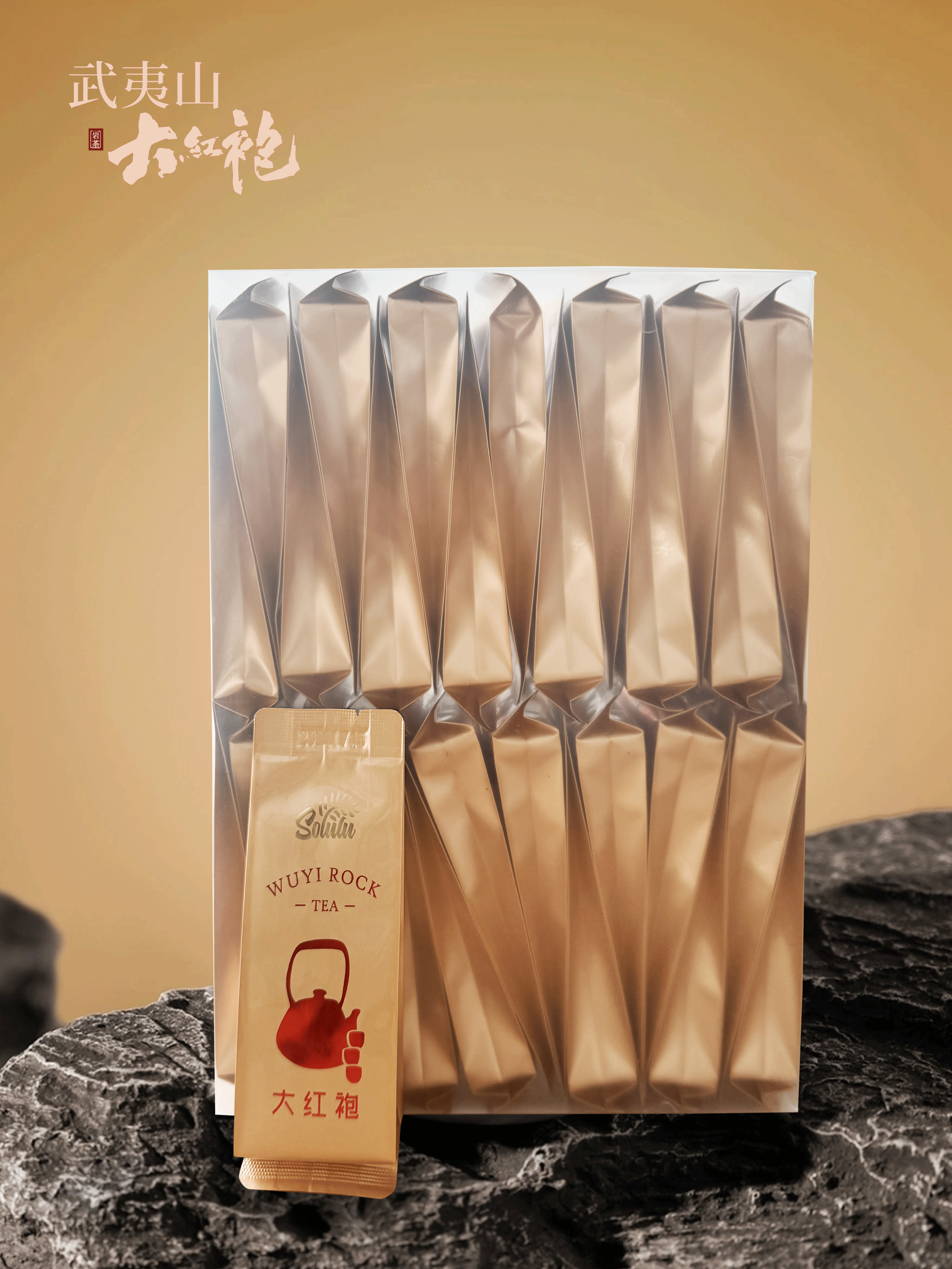 Solulu大红袍  250g（简装）