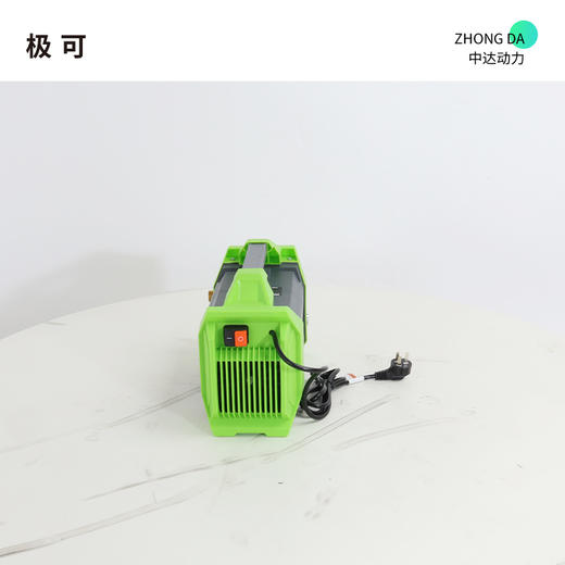 极可 D50 商品图7