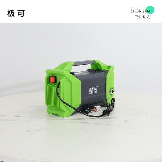 极可 D50 商品图9