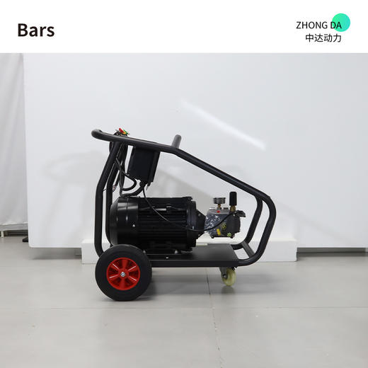 Bars C75S4 商品图2