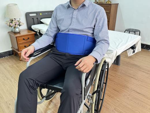 移护康老人C款轮椅防跌护腰带可承受80度高温洗水 商品图1