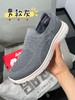 【舒适百搭】25款爸妈鞋一脚蹬轻便透气防滑性高25317029A 商品缩略图3