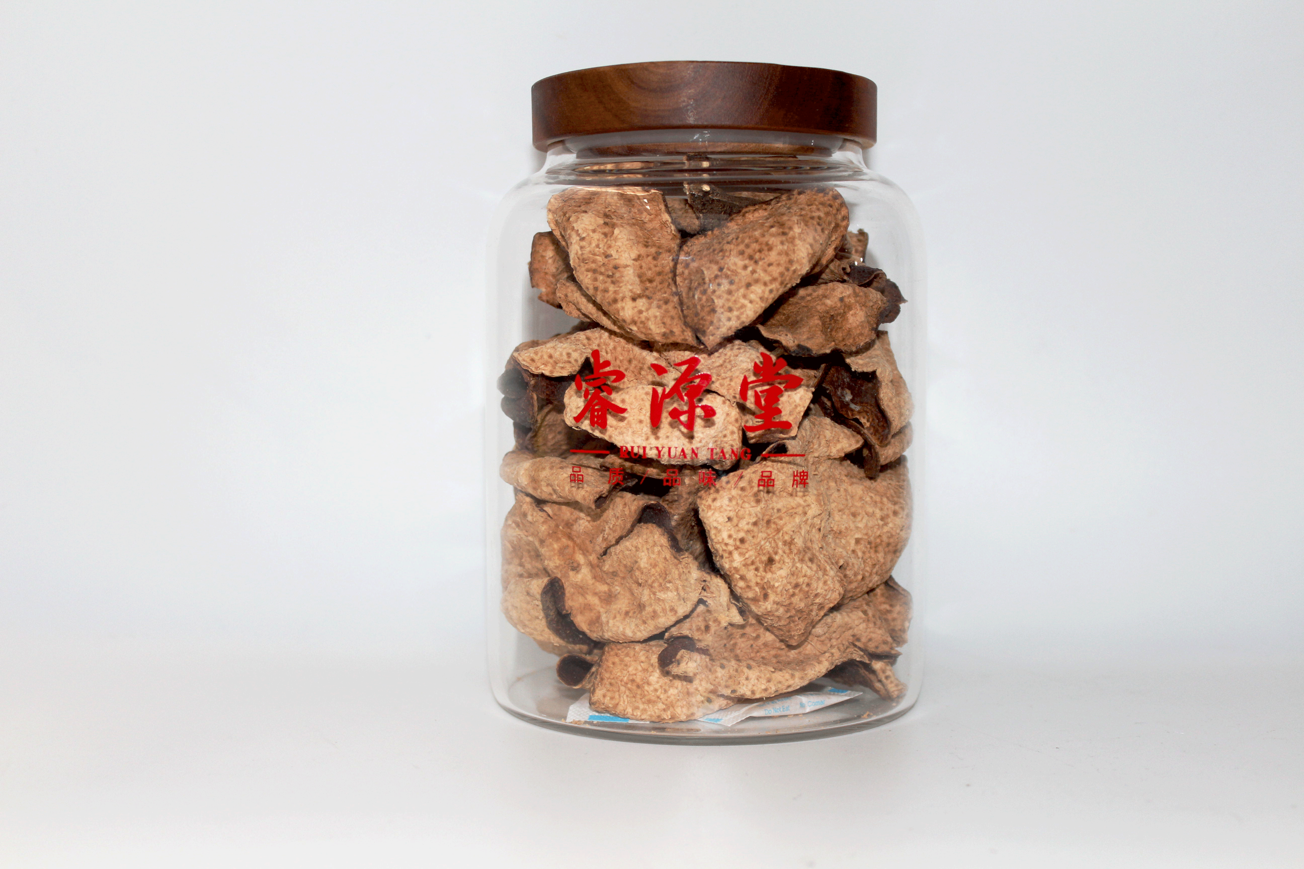 睿源堂·新会陈皮7#七年陈皮