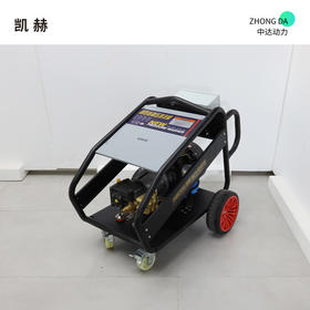 凯赫 15KW 三相
